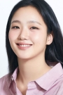 Kim Go-eun Film ve Dizileri