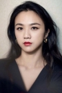 Tang Wei Film ve Dizileri