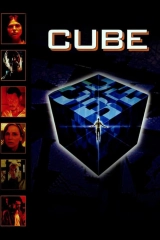 Küp | Cube Serisi