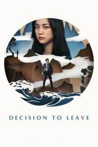 Decision To Leave
