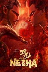 Nezha Serisi