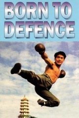 Ringte intikam (1988)