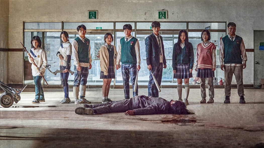 All of Us Are Dead 1. Sezon 4. Bölüm izle