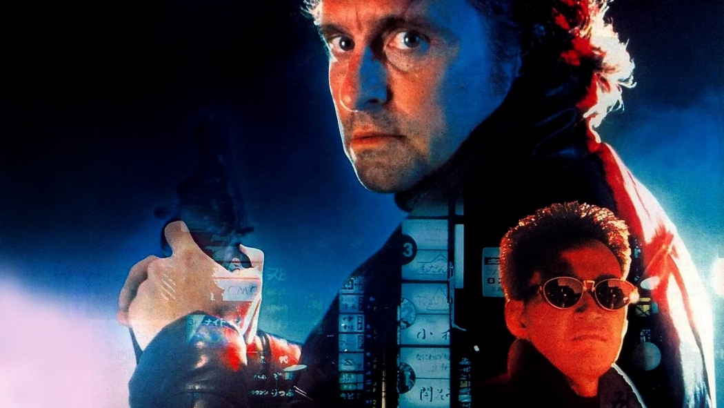 Kara Yağmur (1989) izle