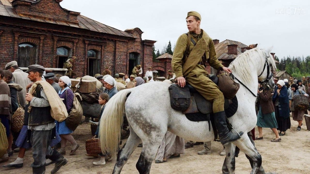 Berline Giden Yol izle