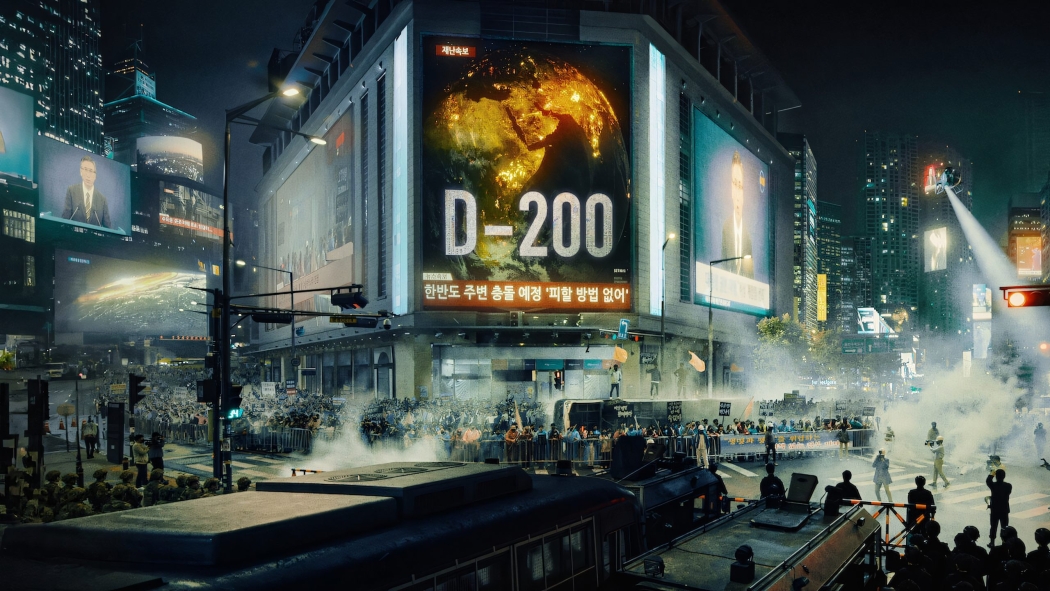 Goodbye Earth 1. Sezon 7. Bölüm izle