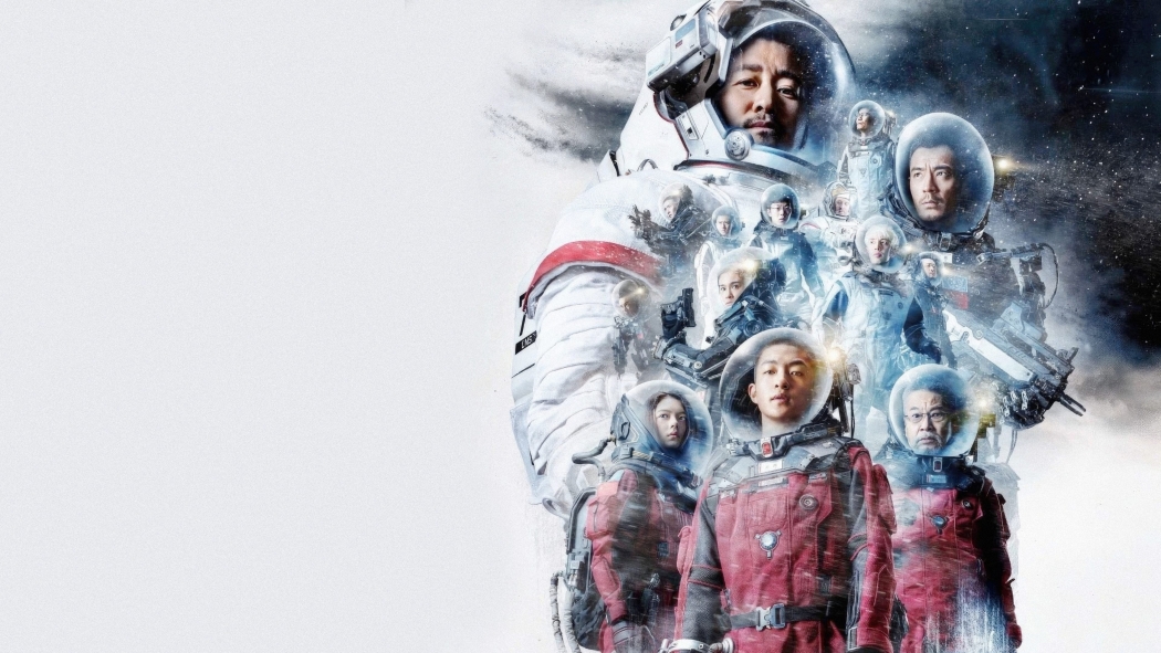 Gezegenler Savaşı izle