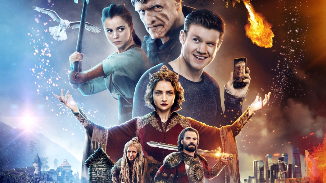 The Last Warrior izle