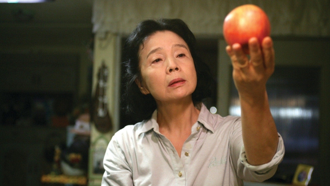 Shi - Şiir izle