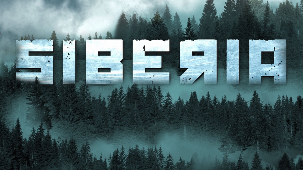 Siberia 1. Sezon 11. Bölüm izle