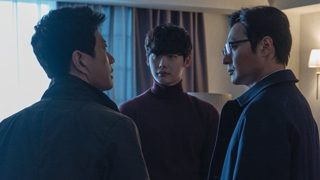 V.I.P izle