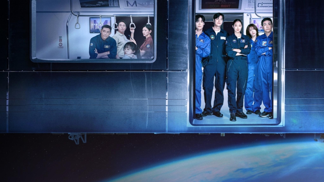 When the Stars Gossip 1. Sezon 4. Bölüm izle